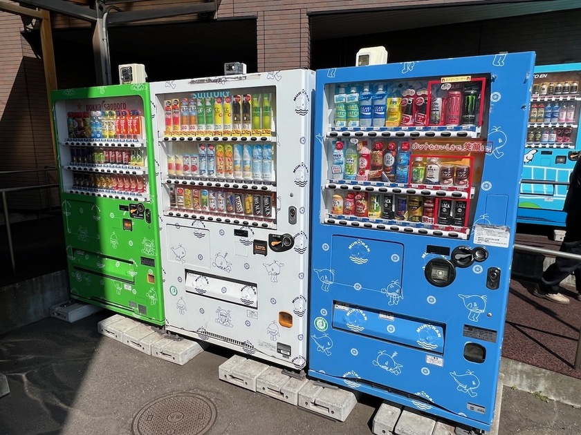 室蘭市のマスコット(緑・白・青)
