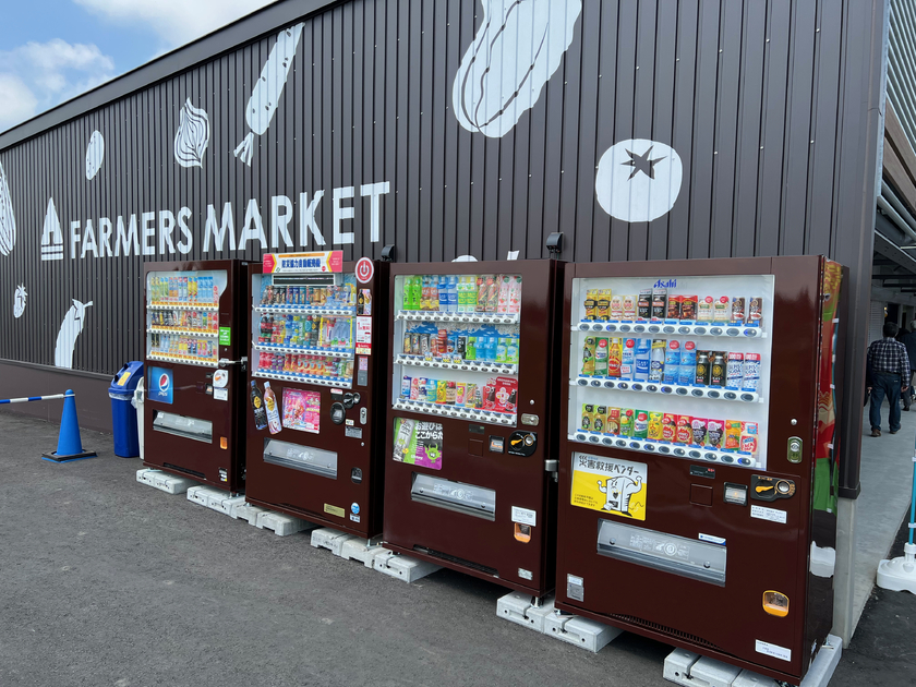 FARMERS MARKET(マオイの丘公園)