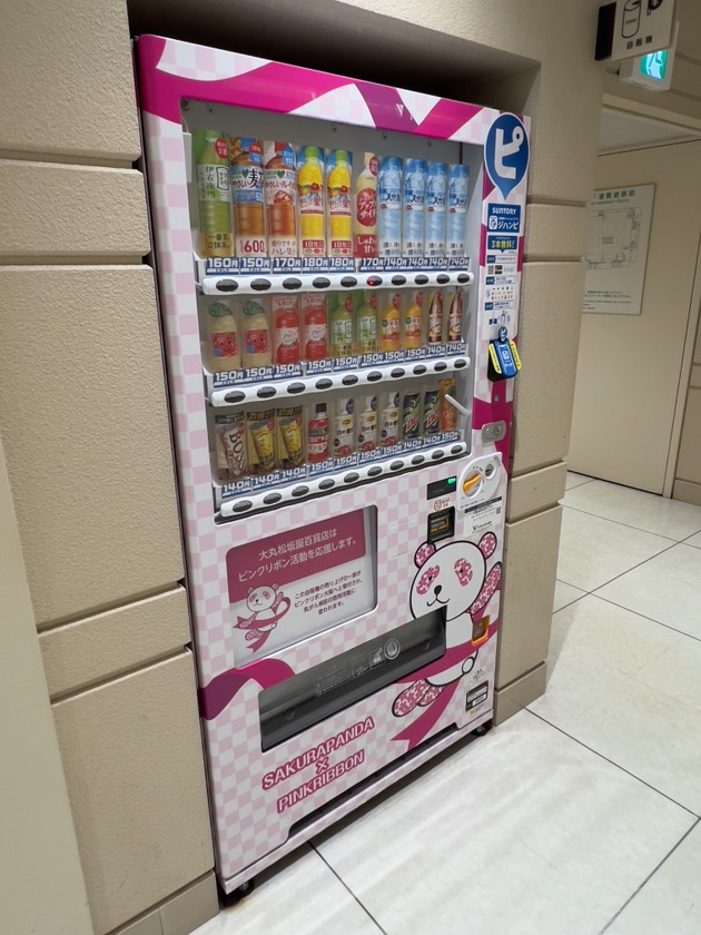 大丸松坂屋百貨店xピンクリボン活動